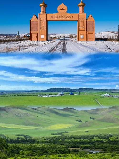 黑河市地级市还是县级市